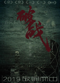 久久综合图区亚洲综合图区